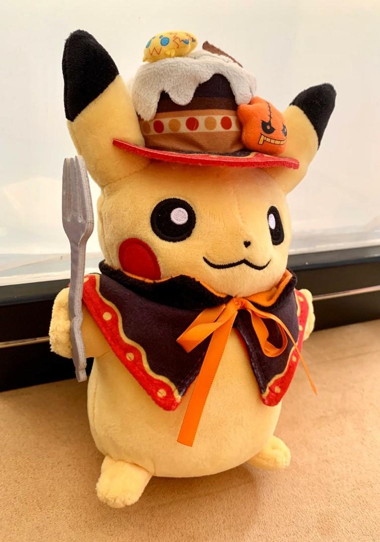 Pokemon halloween cheap plush 2018