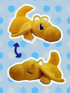 big dragonite plush