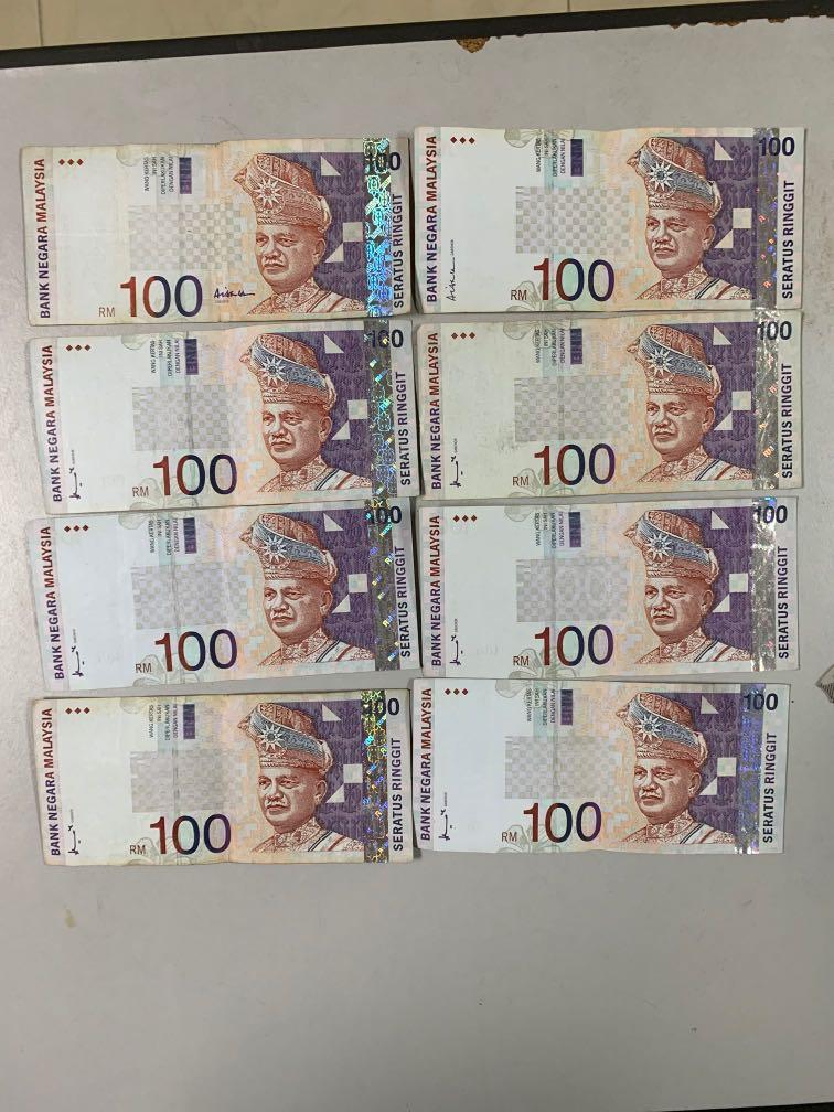 Rm100 Notes With Special Signature Antiques Currency On Carousell