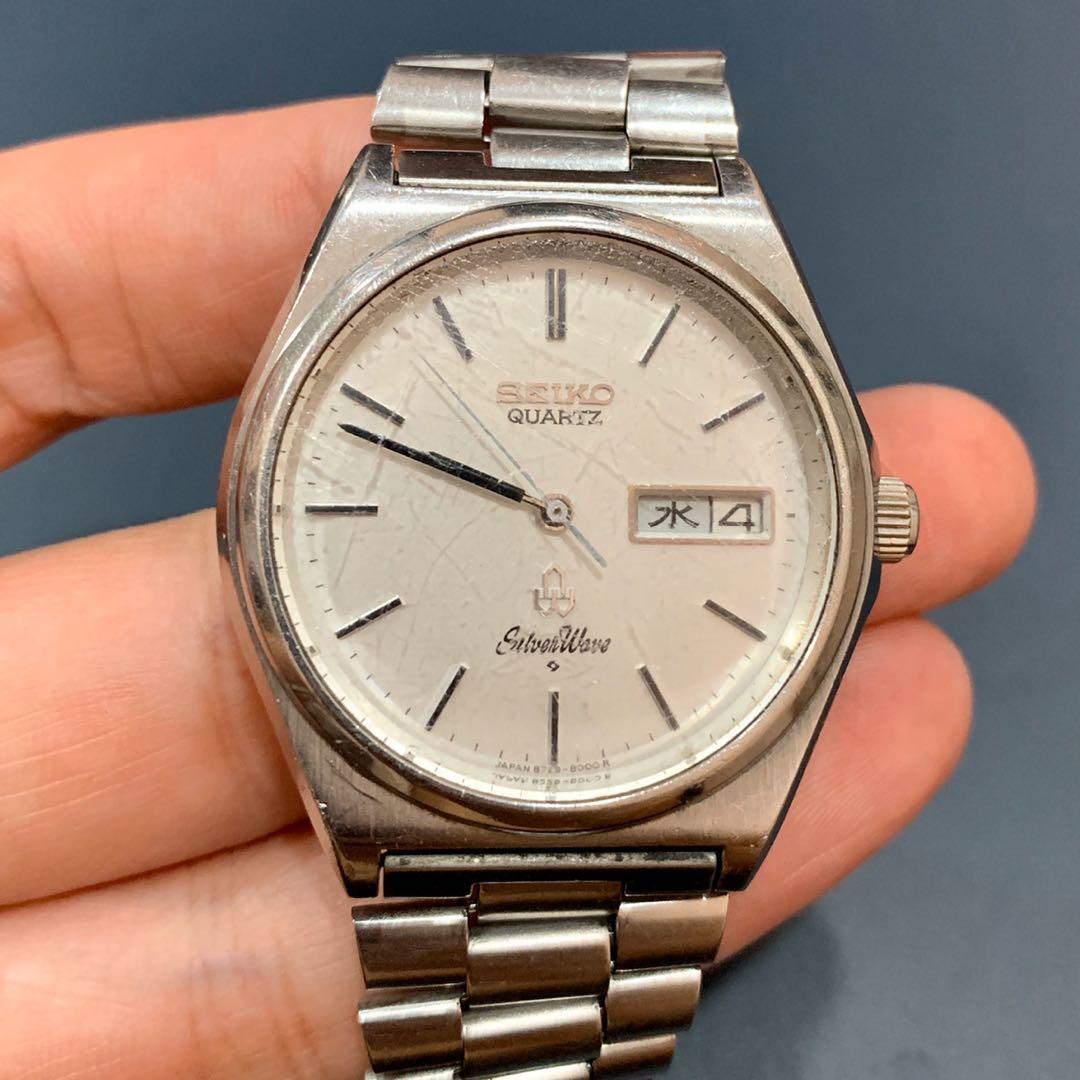 Seiko Quartz SilverWave 8229-8000 Vintage Watch, Men's Fashion, Watches &  Accessories, Watches on Carousell
