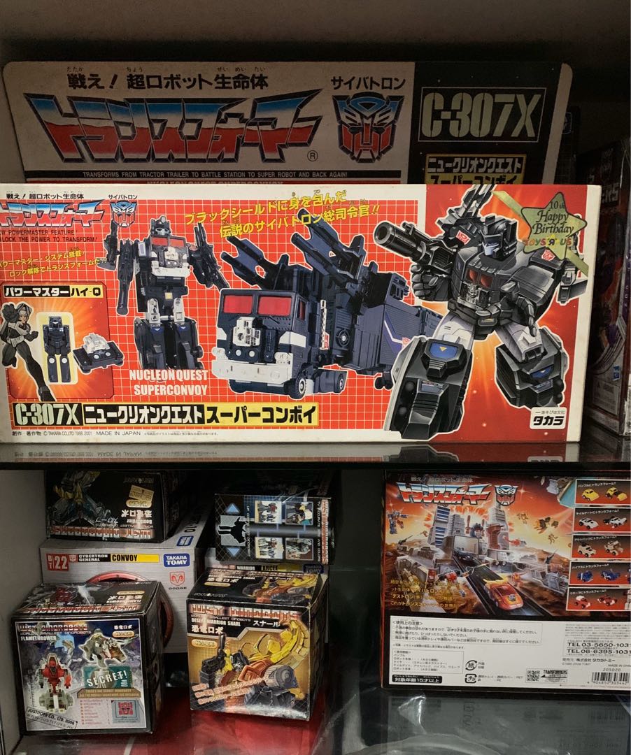 Transformers G1 C307X Nucleon Quest superconvoy black optimus prime