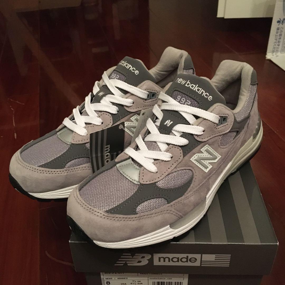 new balance 1006 kinder 2014