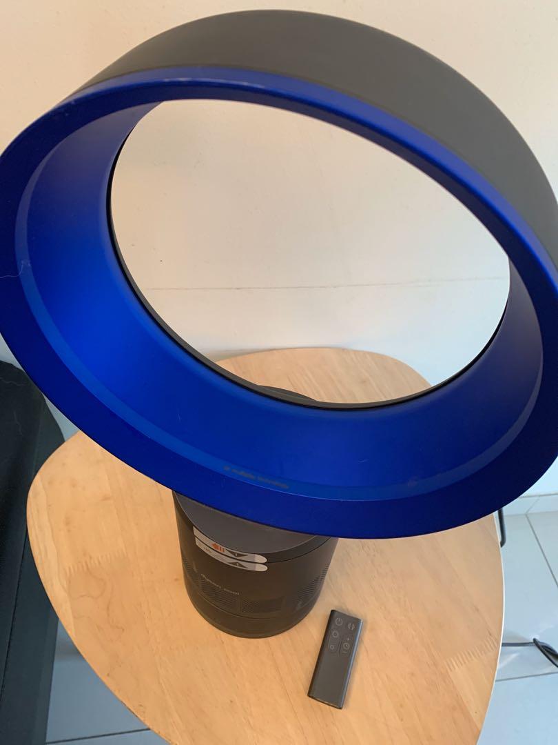 Second hand outlet dyson fan