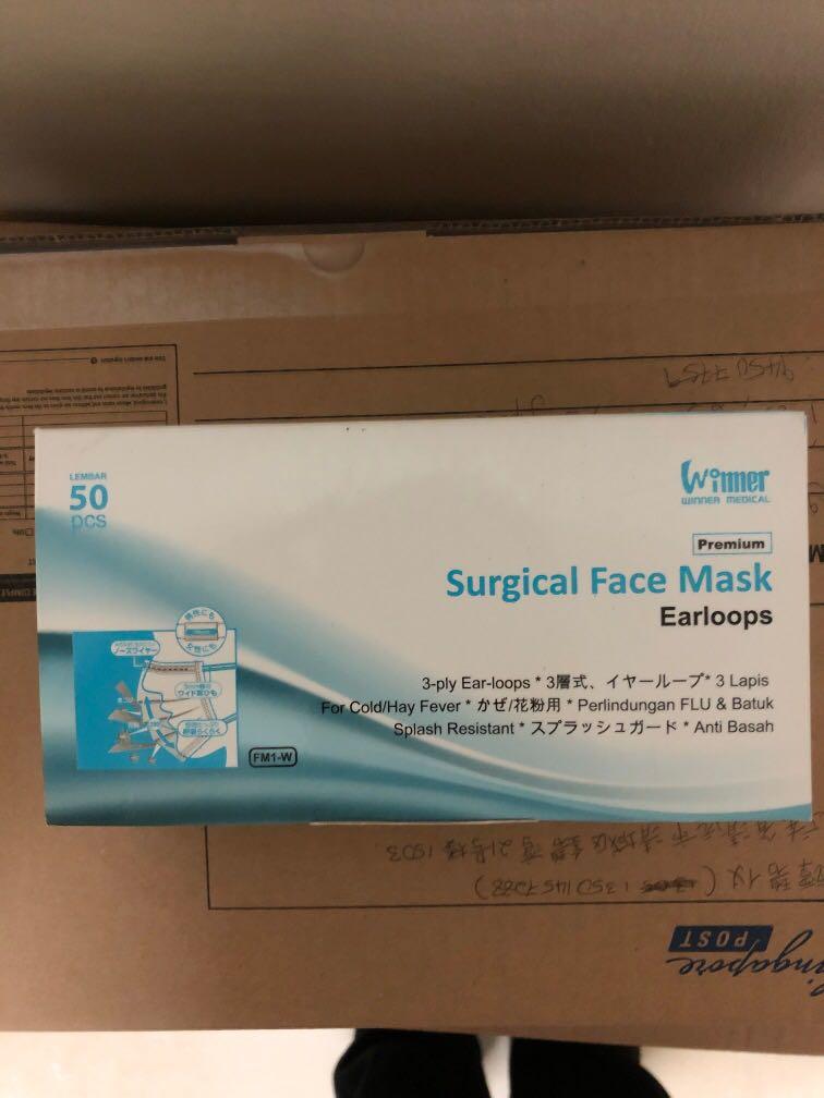 WINNER Surgical Mask 3ply Hospital Grade, Health & Nutrition, Face Masks & Face Shields on Carousell
