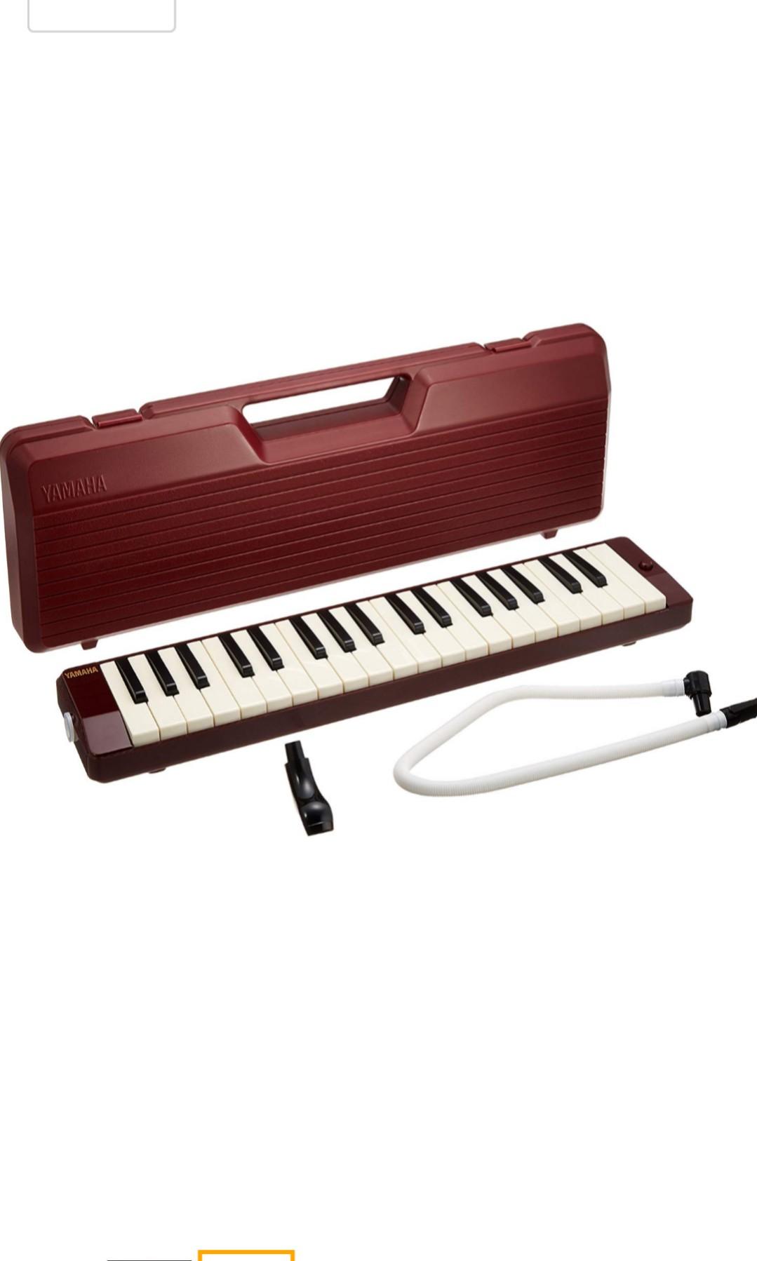 Melodica yamaha p37d top