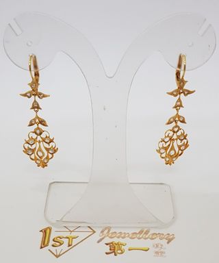 (Category: ) located in . Submitted by 1stjewelleryfls (Listing ID 281407619, Image 1). Description: .