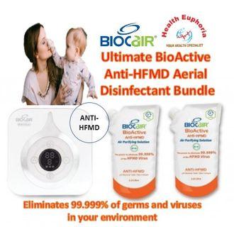 Biocair Ultimate Anti-HFMD Bundle (Machine+ 2x1L Anti HFMD Solution)