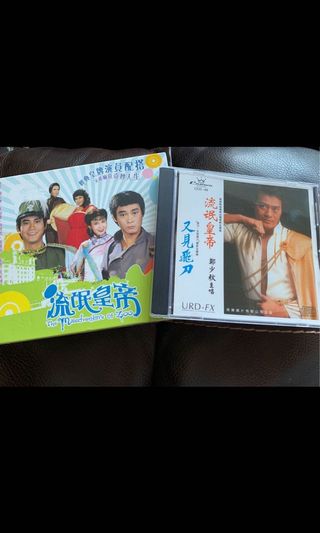 （分類：）位於 。 由 fireworkmusic 提交（商品編號 281486096，圖片 1）。簡介： 。