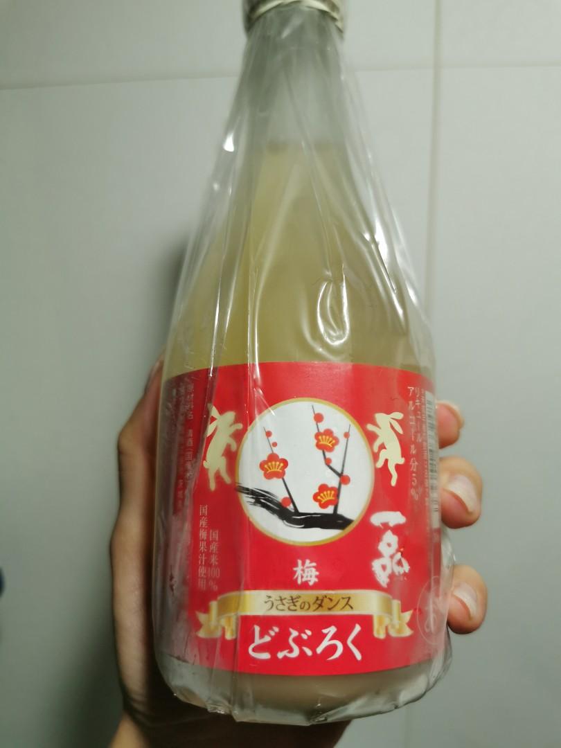 一品 梅酒 嘢食 嘢飲 酒精類飲品 Carousell