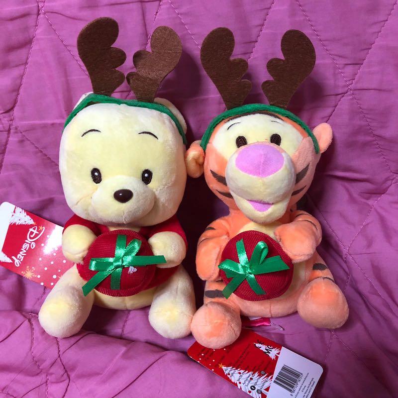 christmas tigger plush