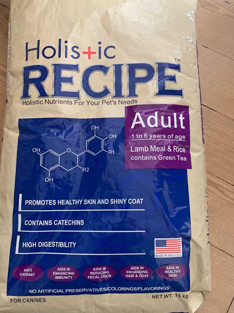 Holistic Adult Dog Food Pet Supplies Pet Food on Carousell