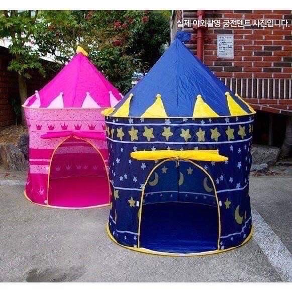 Kids Castle Tent