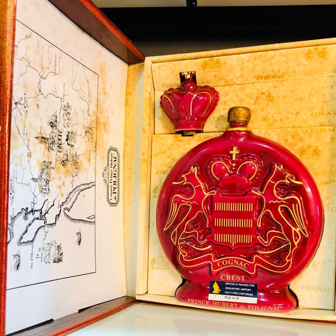 Limoges Crest Decanter Prince Hubert de Polignac Ceramic Cognac full Set