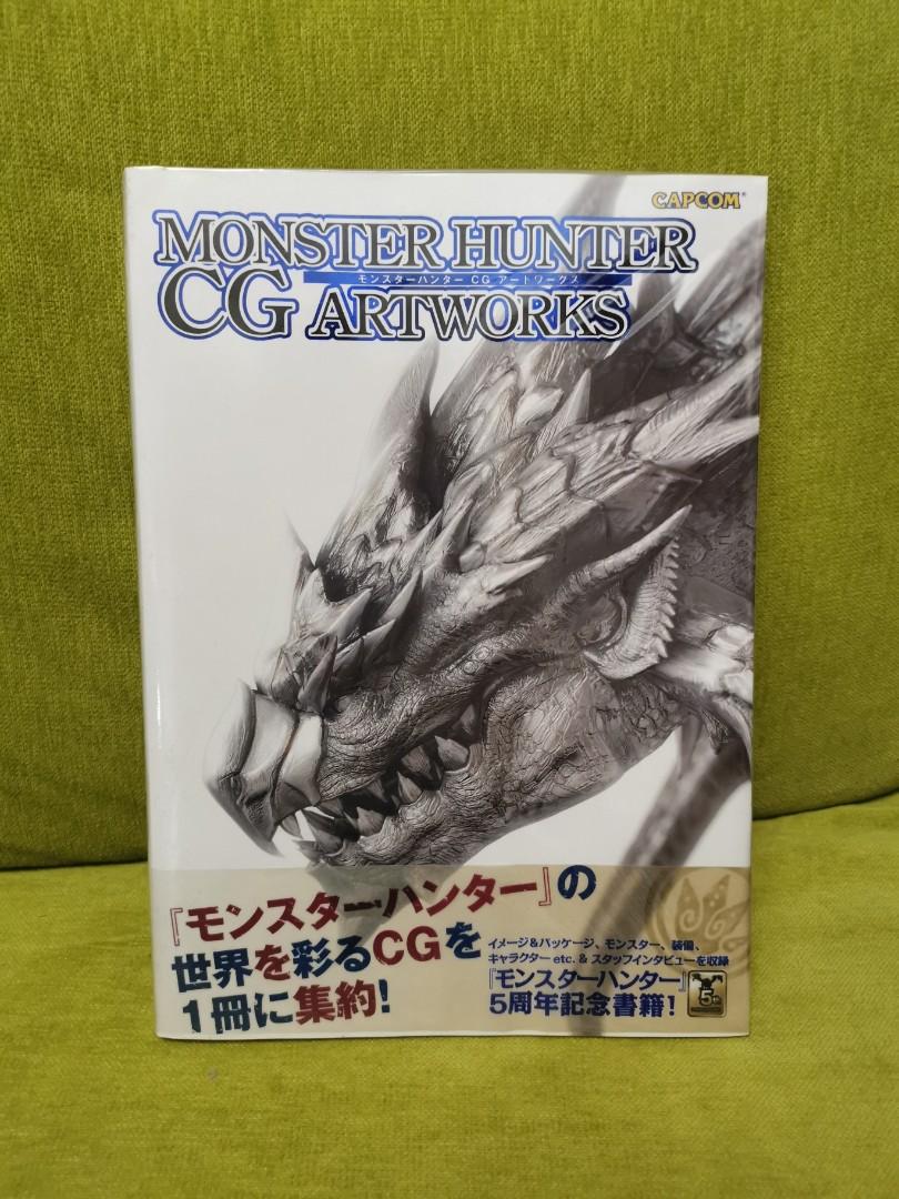 Monster Hunter Cg Artworks 魔物獵人設定集 興趣及遊戲 玩具 遊戲類 Carousell