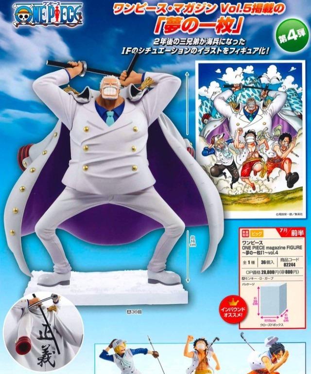 Pre Order Banpresto One Piece Magazine Figure A Piece Of Dream No 1 Vol 4 Monkey D Garp Toys Games Bricks Figurines On Carousell