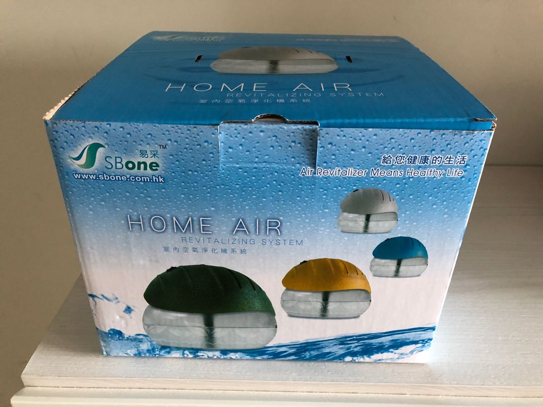 Sbone Server Sbone 室內空氣淨化幾 綠色 Air Purifier Revitalizer, 家庭電器, 空氣清新機及抽濕機 - Carousell