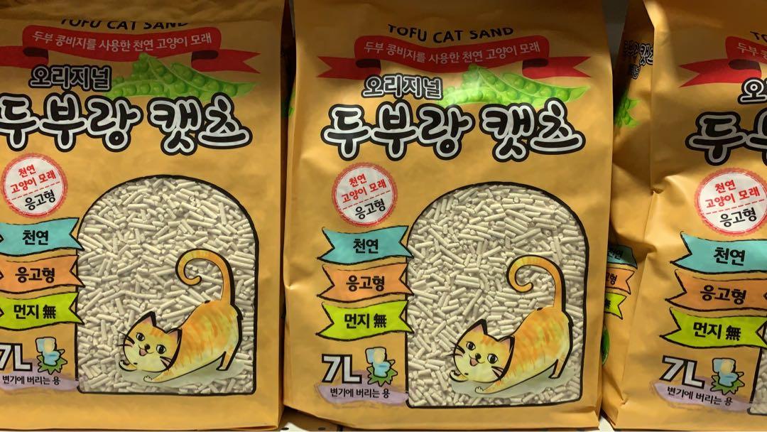 lovecat korean tofu cat litter