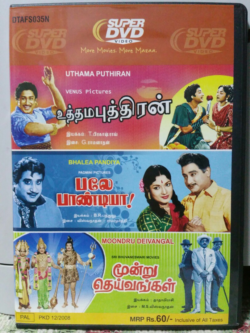 Tamil Dvd 3 in 1 movie, Hobbies & Toys, Music & Media, CDs & DVDs on