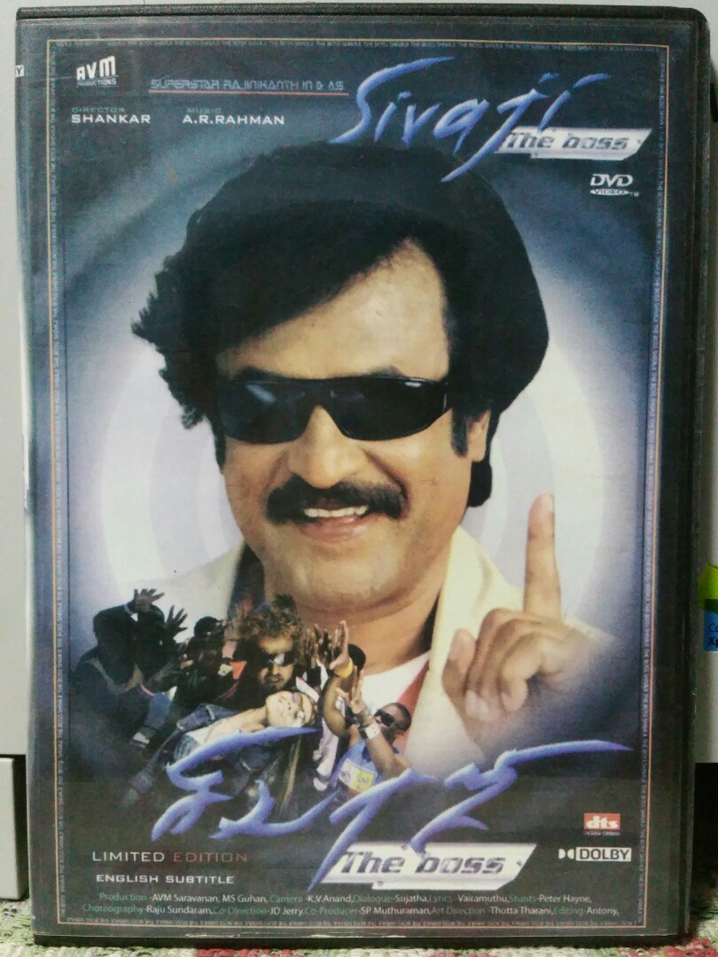 Sivaji the boss full movie with english best sale subtitles