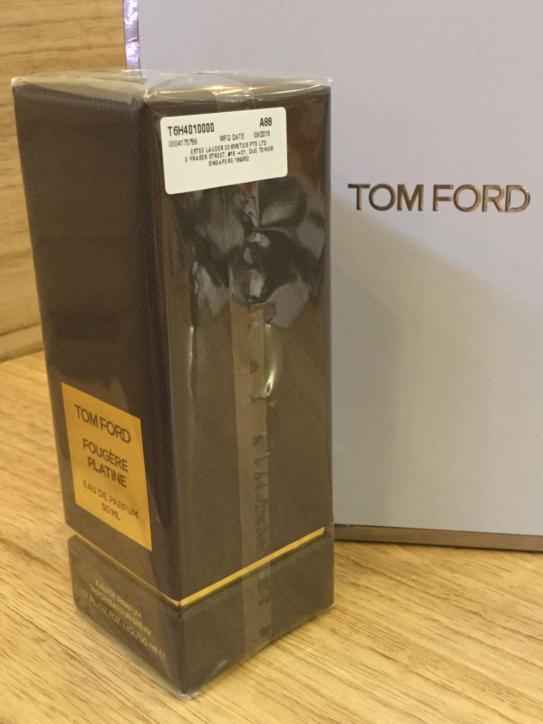 tom ford fougere platine 50ml