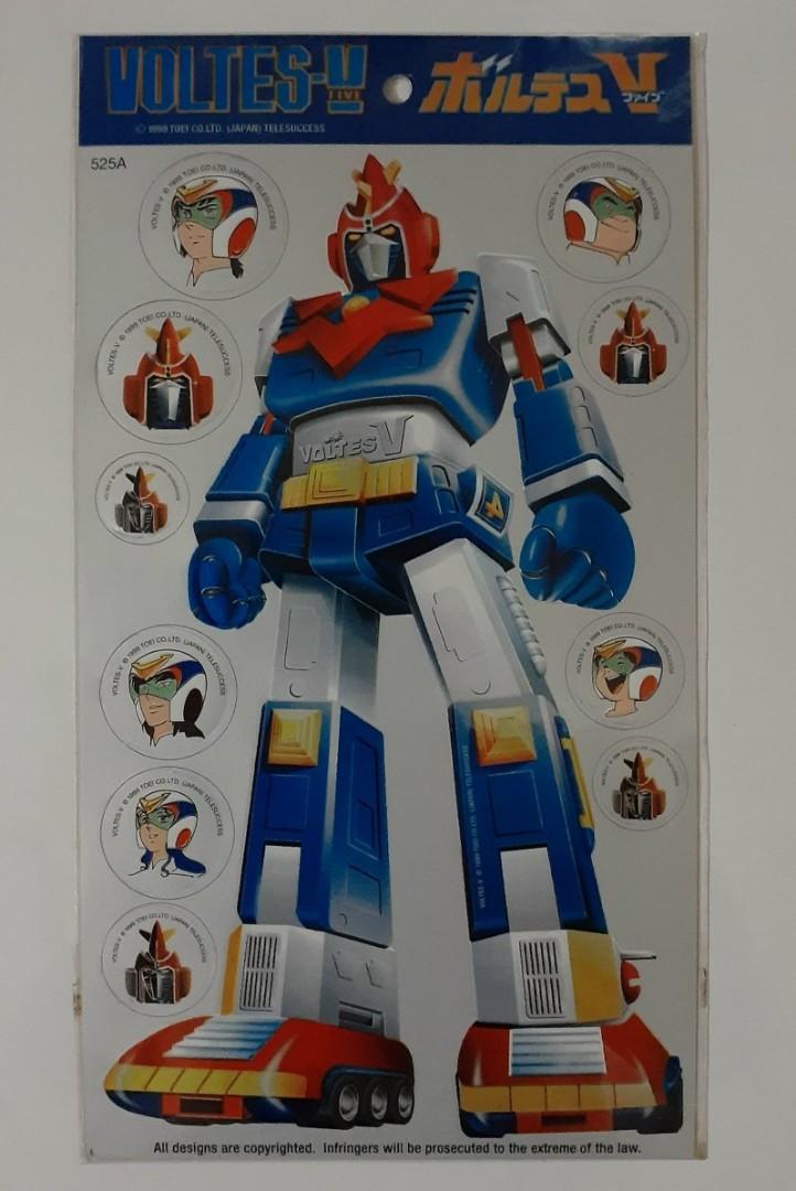 Voltes V Mini-Action Figure Set + FREE Sticker, Toys ...