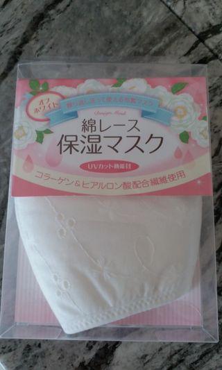 日本製全棉三層口罩