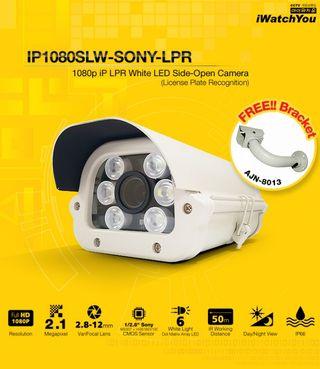 Full High Definition SideOpen CCTV Camera WheatherProof