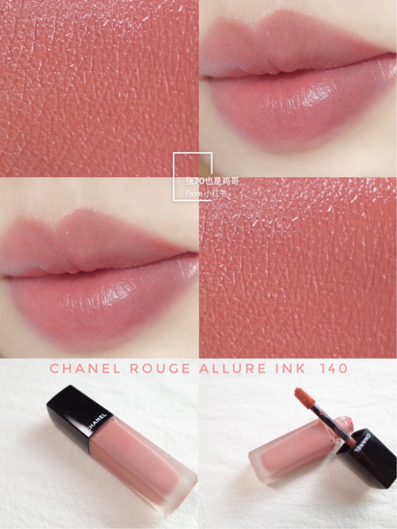 Chanel rouge allure ink 140 clearance