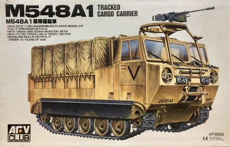 AFV Club 1/35 M548A1 Tracked Cargo Carrier 履帶運輸車AF3503