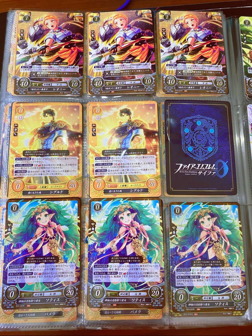 Fire Emblem Tcg N Cards 19ver Hobbies Toys Toys Games On Carousell