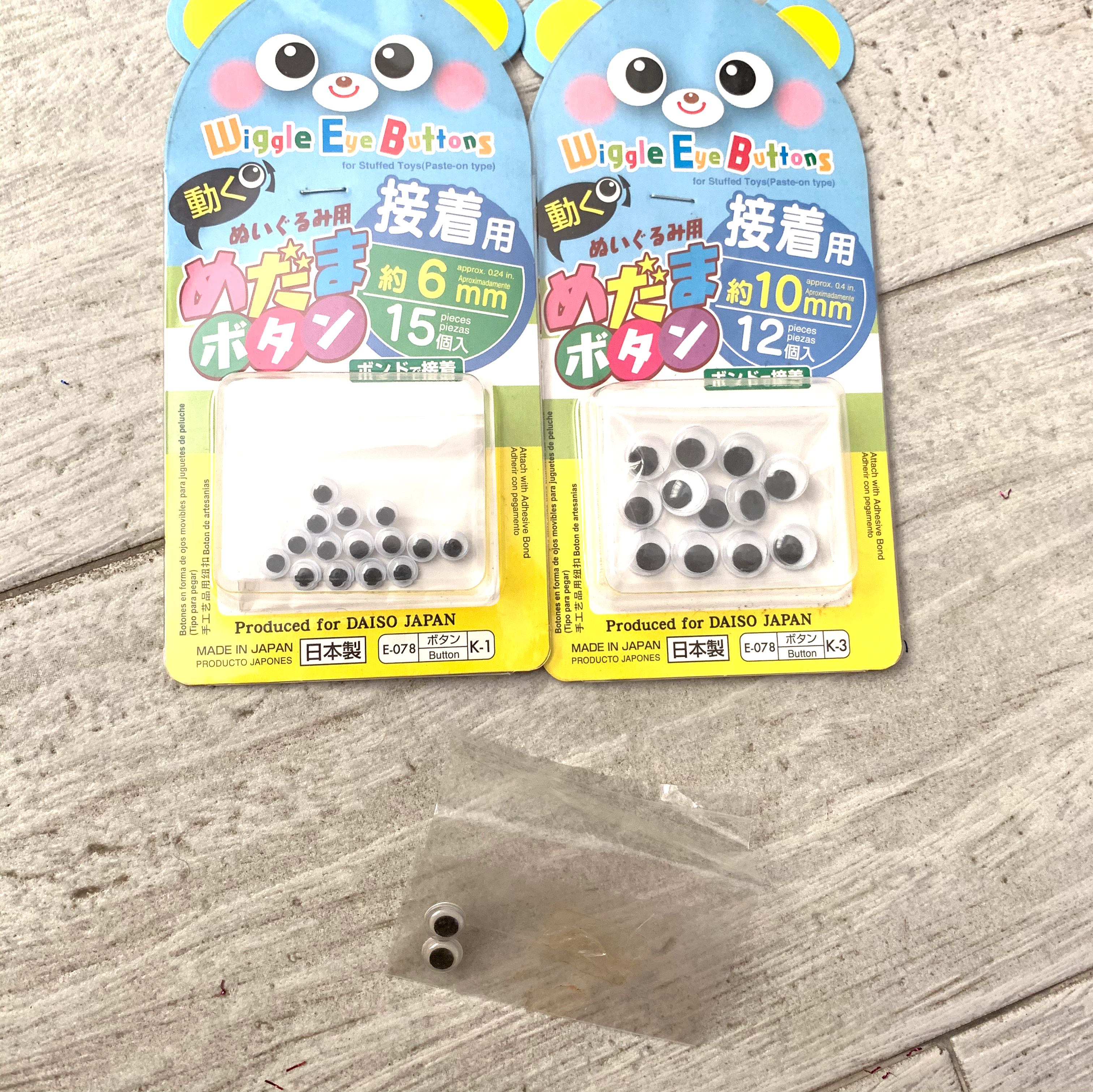 googly eyes, Hobbies & Toys, Stationery & Craft, Craft Supplies & Tools