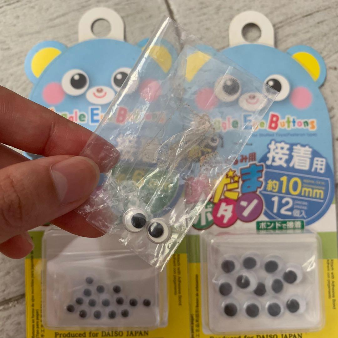 googly eyes, Hobbies & Toys, Stationery & Craft, Craft Supplies & Tools