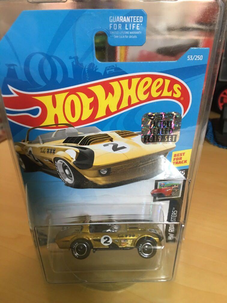 2018 super treasure hunt cars store