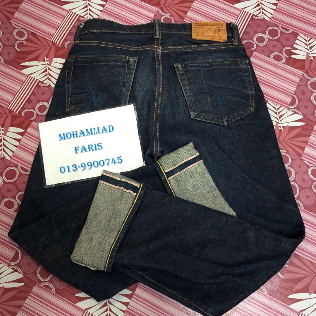 Limited Edition Samurai jeans x denimio S710xx 20th anniversary