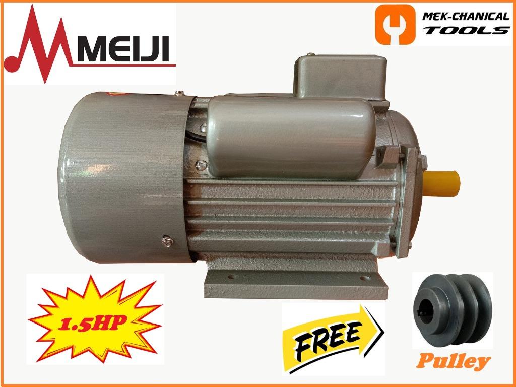 Meiji Electric Motor 1 5hp 1750rpm Single Phase With Pulley