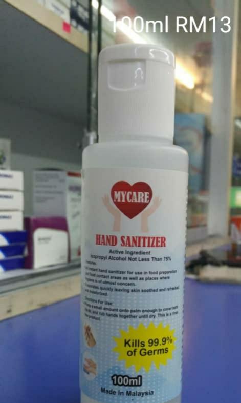 New Mycare Shield Gel Hygiene Hand Sanitizer Price Discounted Health Beauty Skin Bath Body On Carousell