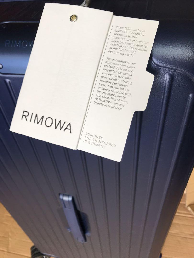 rimowa trunk plus price