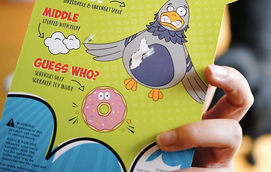 (PO) SQUEAKY OMG SURPRISE PIGEON COW PLUSH PET DOG CAT RUBBER TOY WITH