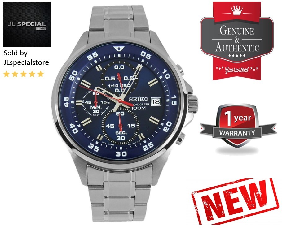 Sks625p1 seiko cheap