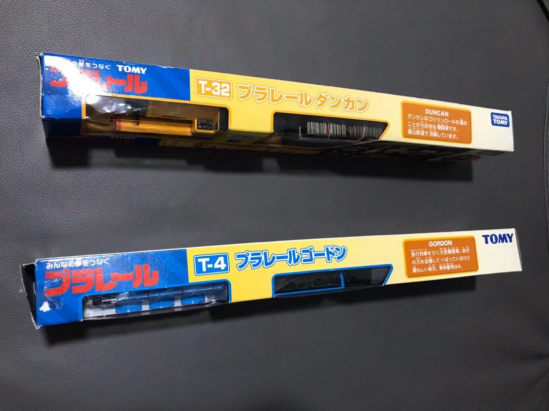 thomas mix match and build set