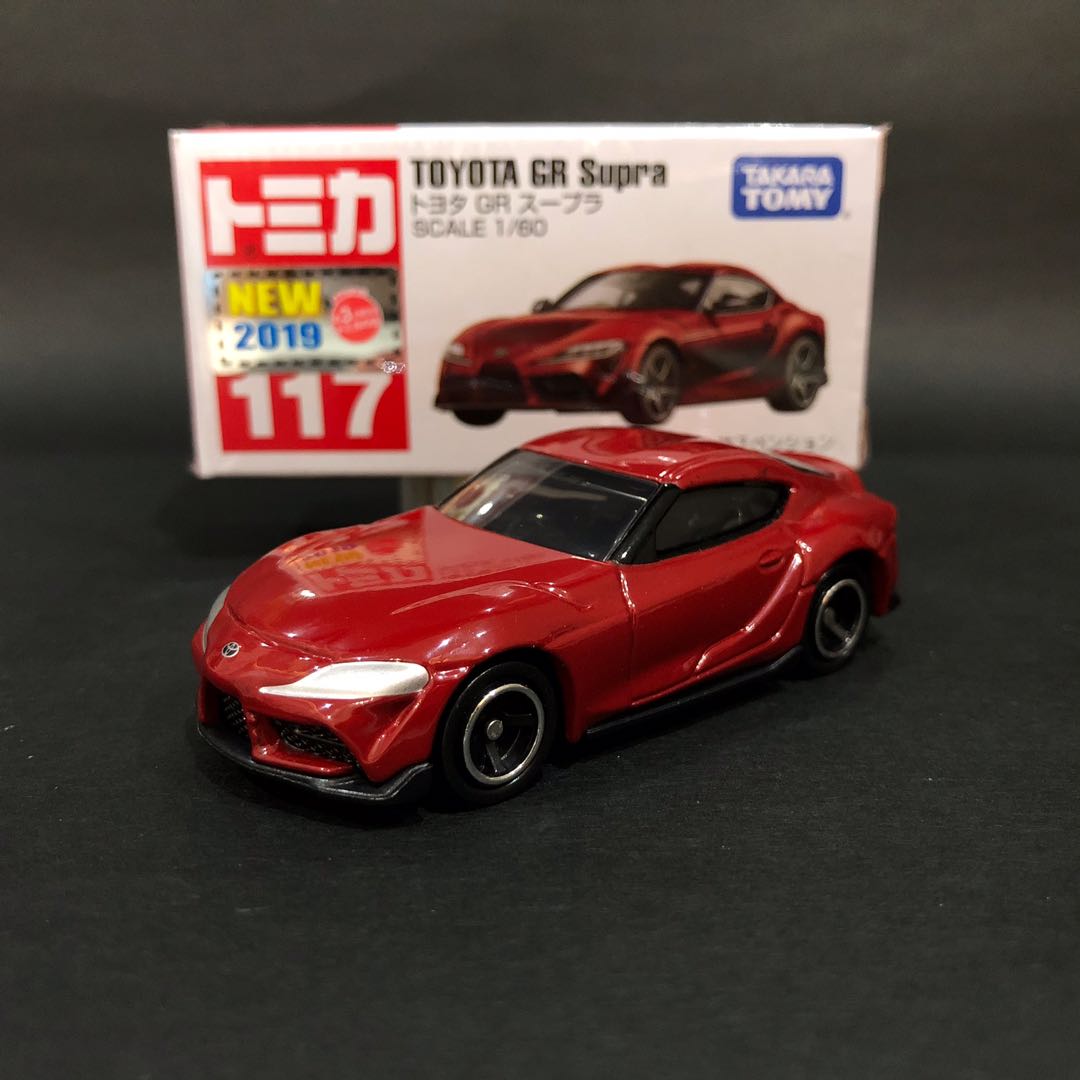 Tomica toyota supra 2019 cheap
