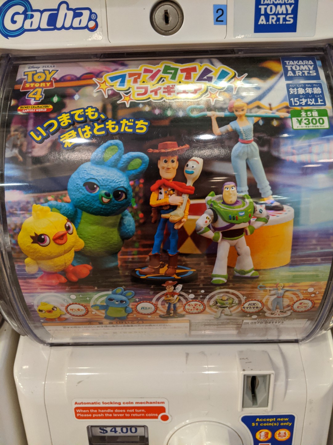 Toy Story 4 Pinball Machine Set of 8 Complete Capsule Toy Takara Tomy