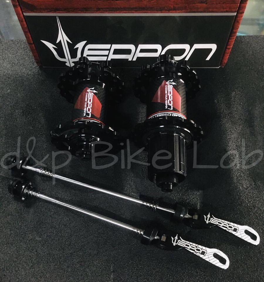 Weapon predator carbon frame price deals