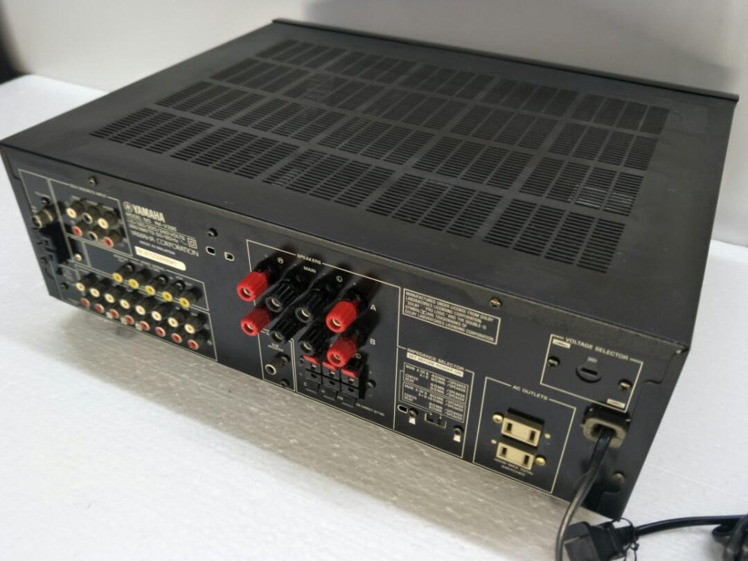 Amplificador de audio 5.1 YAMAHA RXV-585 – Hipercentro Electrónico