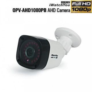 AHD Meduim Bullet CCTV Camera