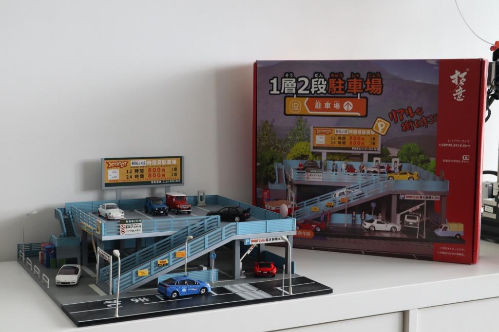 1/64 Carpark Diorama Xcartoys, Hobbies & Toys, Toys & Games on Carousell