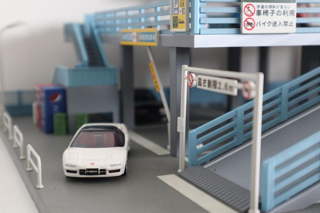 1/64 Carpark Diorama Xcartoys, Hobbies & Toys, Toys & Games on Carousell