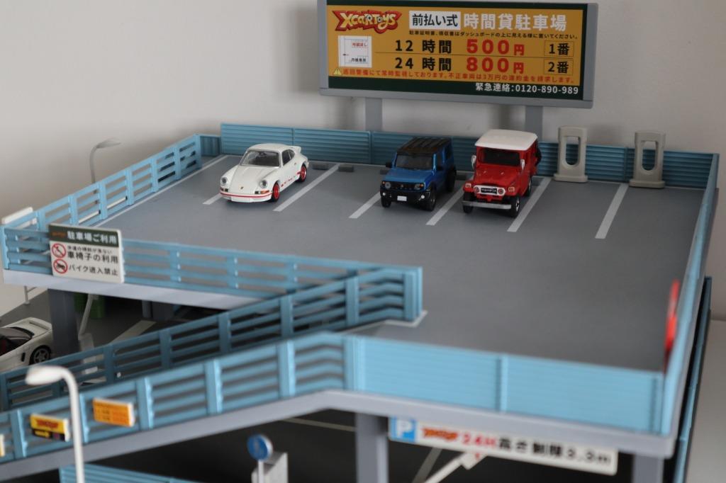 1/64 Carpark Diorama Xcartoys, Hobbies & Toys, Toys & Games on Carousell