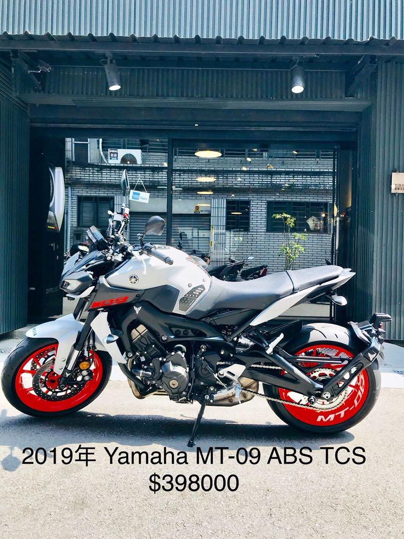 19年yamaha Mt 09 Abs Tcs 公司車只跑五千多公里可分期免頭款歡迎車換車網路評價最優業界分期利息最低三缸扭力瓦力頭