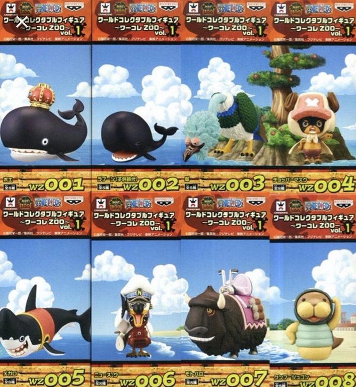 日版全新全8款one Piece 海賊王動物篇wcf Zoo Vol 1 Shf Pop 興趣及遊戲 玩具 遊戲類 Carousell